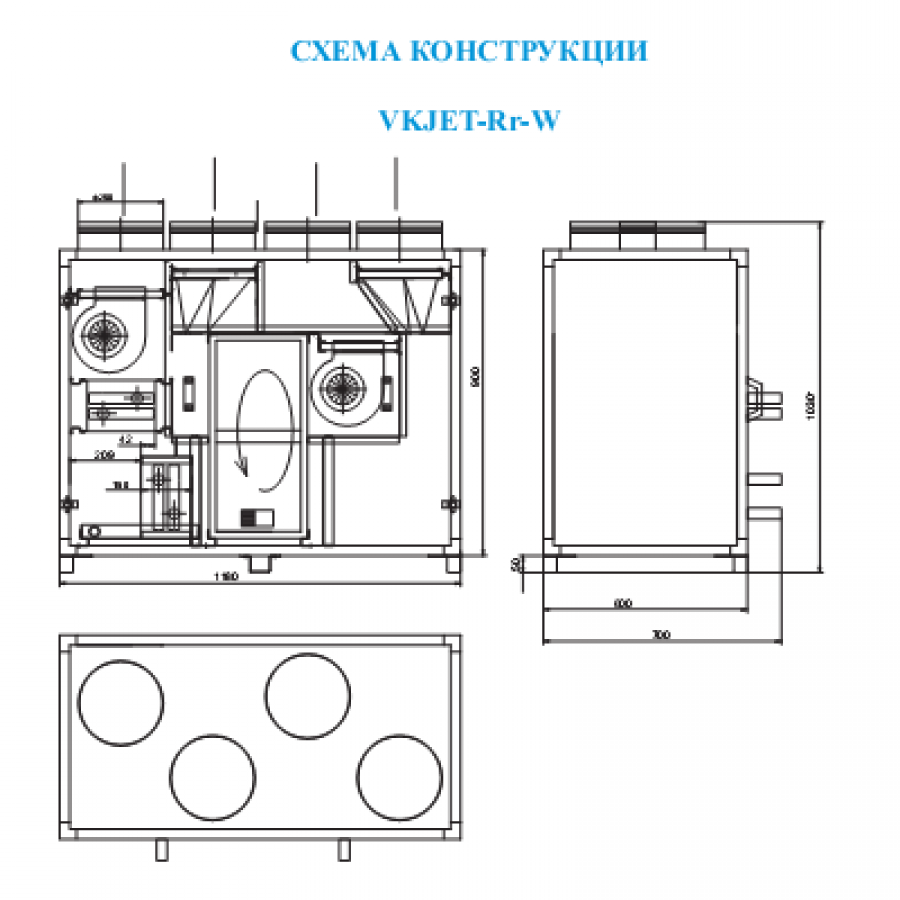 VKT VKJET-w800-r. VKJET приточная вентиляция. VKJET-RR-e6-3. Установка приточно-вытяжная VKJET-RR-w1200.